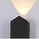 Уличный настенный светодиодный светильник Escada 30004P/03Led