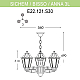 Уличный подвесной светильник Fumagalli Sichem/Anna 3L E22.120.S30.BXF1R
