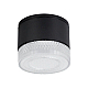 Уличный светильник Arte Lamp Piautos A1926PF-1BK