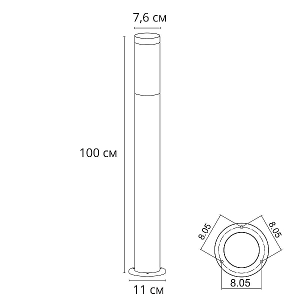 Уличный светильник Arte Lamp Salire A3157PA-1BK