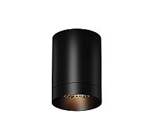 Уличный потолочный светильник Maytoni Luxe O500CL-L10B3K