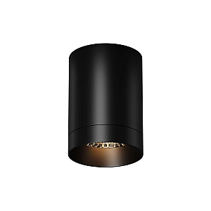 Уличный потолочный светильник Maytoni Luxe O500CL-L10B3K