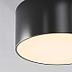 Уличный потолочный светодиодный светильник Maytoni Outdoor Zon IP O430CL-L15B3K