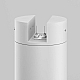 Уличный трековый светильник Maytoni Outdoor O-TR01-2-S-16WW3K