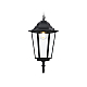 Уличный подвесной светильник Ambrella light Garden ST2029
