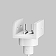 Уличный трековый светильник Maytoni Outdoor O-TR01-1-P-8WW3K