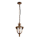 Уличный подвесной светильник Loft IT Alessano 100017P