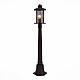 Уличный светильник ST Luce Lastero SL080.415.01
