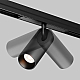 Уличный трековый светильник Maytoni Outdoor O-TR02-1-S-15WB4K