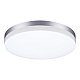 Уличный светодиодный светильник Novotech Street Opal 358891