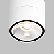 Уличный светодиодный светильник Maytoni Spin O310CL-L12W3K