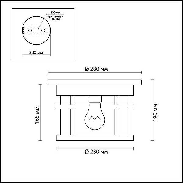 Уличный светильник Odeon Light Nature Virta 4044/1C