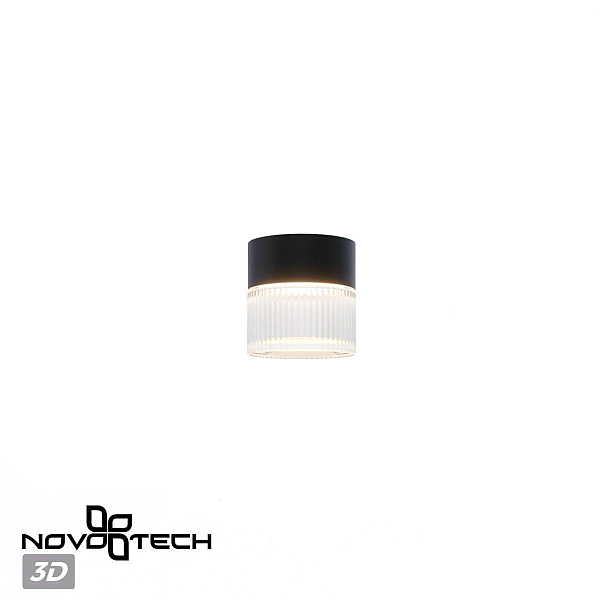 Уличный светильник Novotech Estima Street 359716