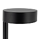 Уличный светильник Nowodvorski Ruby Led Black 11542