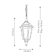 Уличный подвесной светильник Elstead Lighting Kinsale KINSALE-CHAIN