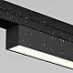 Уличный трековый светильник Maytoni Outdoor O-TR02-1-S-12WB3K