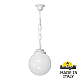 Уличный подвесной светильник Fumagalli Globe 250 G25.120.000.WYF1R