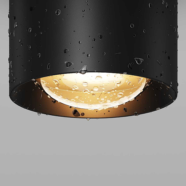Потолочный светильник Maytoni Outdoor O498CL-L7B3K
