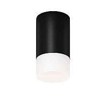 Уличный потолочный светильник Maytoni Ember O499CL-L10B3K
