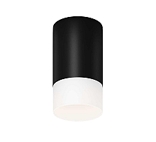 Уличный потолочный светильник Maytoni Ember O499CL-L10B3K