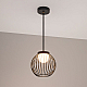Уличный подвесной светильник Arlight LGD-PEARL-HANG-7W Warm3000 030004(1)