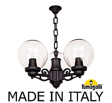 Уличный подвесной светильник Fumagalli Globe 250 G25.120.S30.AXF1R
