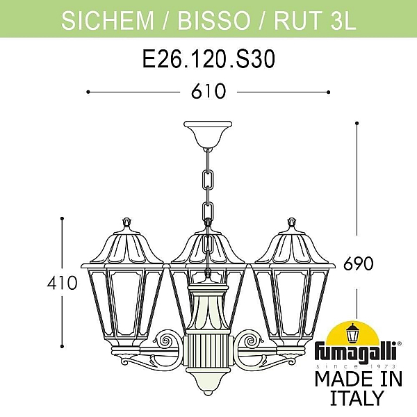 Уличный подвесной светильник Fumagalli E26.120.S30.AYF1R