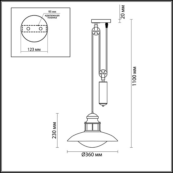 Уличный подвесной светильник Odeon Light Nature Dante 4164/1A