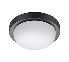 Уличный светодиодный светильник Novotech Opal 358015