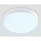 Уличный светодиодный светильник Ambrella light Street ST8633
