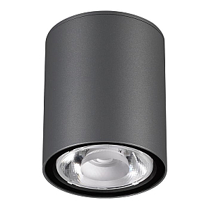 Уличный светодиодный светильник Novotech Tumbler 358011