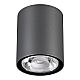 Уличный светодиодный светильник Novotech Street Tumbler 358011