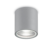 Уличный светильник Ideal Lux Gun PL1 Grigio 163642