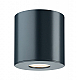 Уличный светодиодный светильник Paulmann House surface mounted Downlight 79672