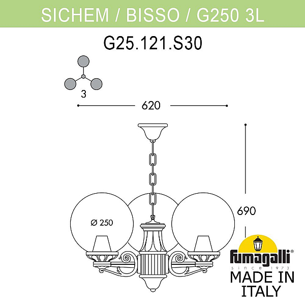 Уличный подвесной светильник Fumagalli Globe 250 G25.120.S30.WYF1R