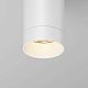 Потолочный светильник Maytoni Outdoor O500CL-L5W3K