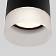 Уличный потолочный светильник Elektrostandard Light LED 4690389177941