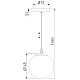 Уличный подвесной светильник Elektrostandard Sfera 4690389187902 a061032