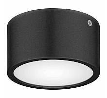 Уличный светодиодный светильник Lightstar Zolla 380173