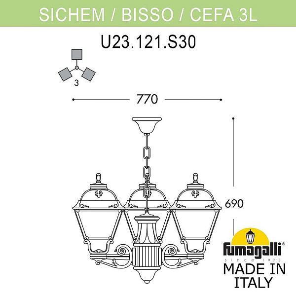Уличный светильник Fumagalli U23.120.S30.WXF1R