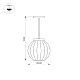 Уличный подвесной светильник Arlight LGD-PEARL-HANG-7W Warm3000 030004(1)