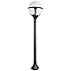Уличный светильник Arte Lamp Monaco A1496PA-1BK