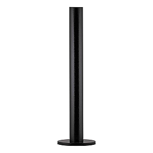 Настенный светильник Nowodvorski Easy Led Right White 11580
