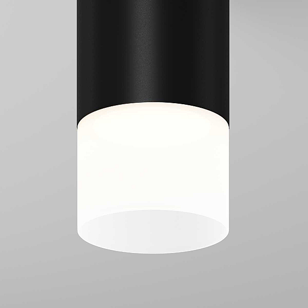 Потолочный светильник Maytoni Outdoor O499CL-L5B3K