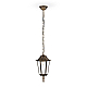 Уличный подвесной светильник Ambrella light Garden ST2031
