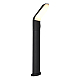 Уличный светильник ST Luce Bright SL9543.735.01