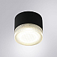 Уличный светильник Arte Lamp Piautos A1926PF-1BK