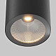 Уличный светильник Maytoni Roll O307CL-01B