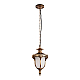 Уличный подвесной светильник Loft IT Alessano 100017P