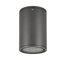 Уличный светодиодный светильник Arlight LGD-Forma-Surface-R90-12W Day4000 032576